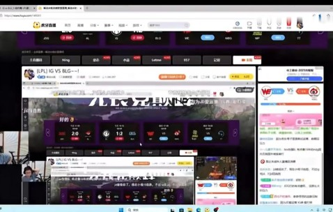 解说米勒分析IG骑士之路：IG好像是JDG克星啊