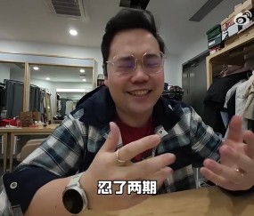 💔王子星：太阳后续赛程是西部最难 他们真的没有什么希望了