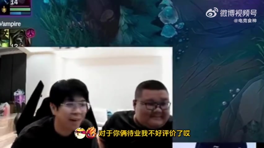 TES为什么不是清华?Wayward：TES今年夺冠就老实了 一个个清算